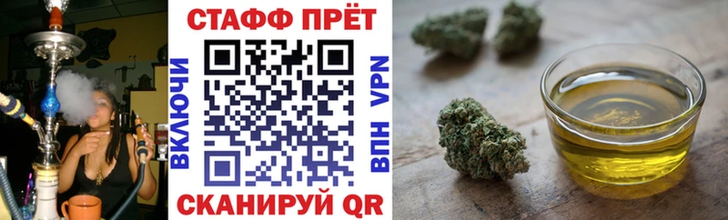 Все наркотики Сухой Лог ГАШИШ  МАРИХУАНА  АМФ  Меф мяу мяу  мега зеркало  Кокаин 