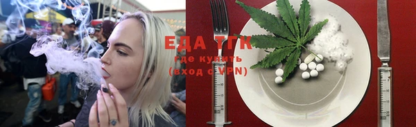 ALPHA-PVP Ростов