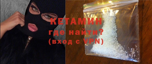 дистиллят марихуана Россошь