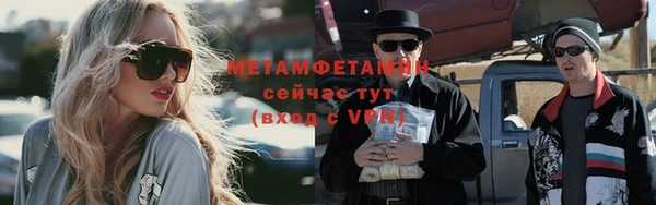 MDMA Premium VHQ Пионерский