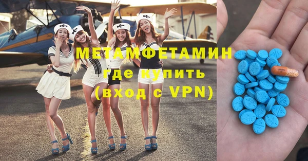 дистиллят марихуана Россошь