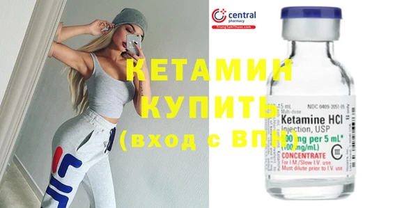 дистиллят марихуана Россошь