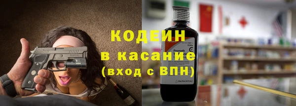 дистиллят марихуана Россошь
