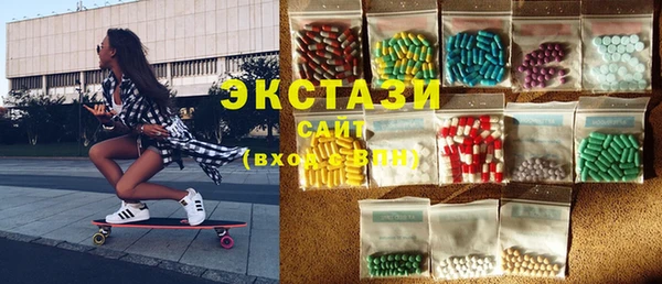 ALPHA-PVP Ростов