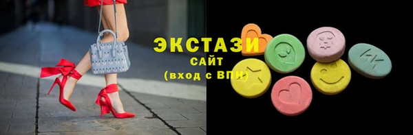 ALPHA-PVP Ростов