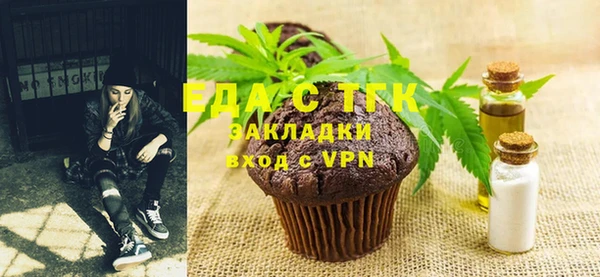 ALPHA-PVP Ростов