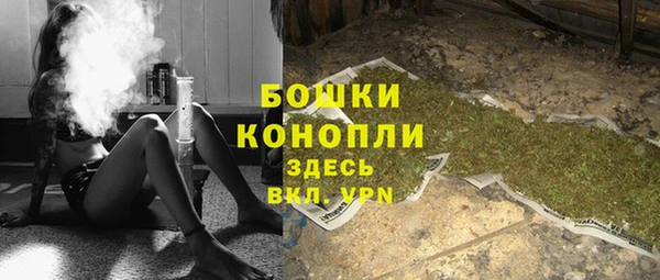 дистиллят марихуана Россошь