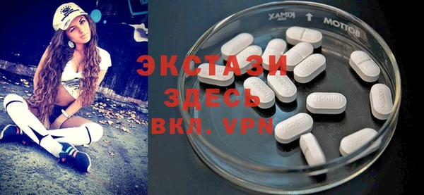 гидропоника Киреевск