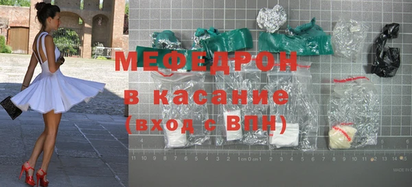 дистиллят марихуана Россошь