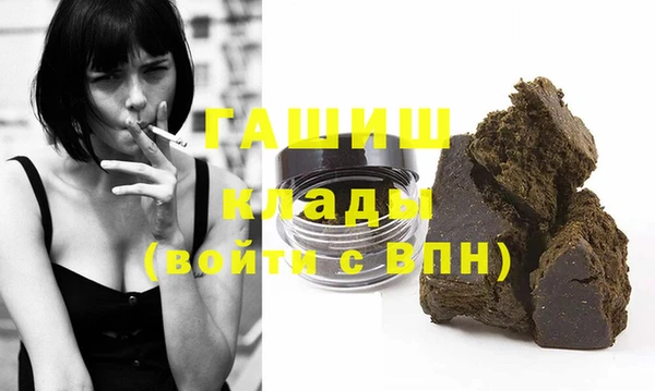 индика Пикалёво