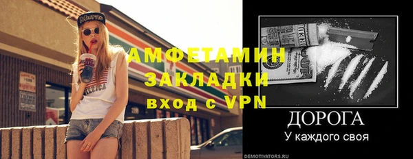 дистиллят марихуана Россошь