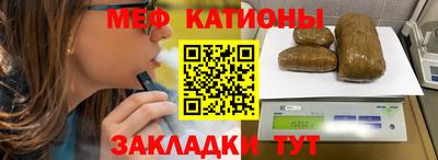 mdma Кинель