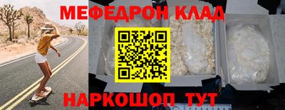 mdma Кинель