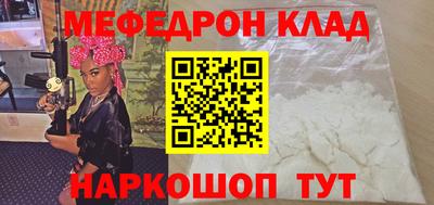 mdma Кинель