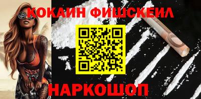 а пвп мука Кимры