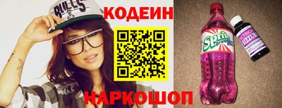 mdma Кинель