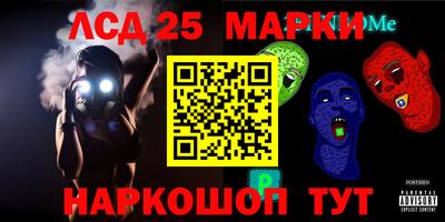 а пвп мука Кимры