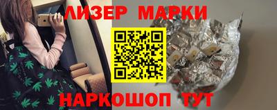 а пвп мука Кимры