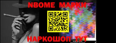 mdma Кинель