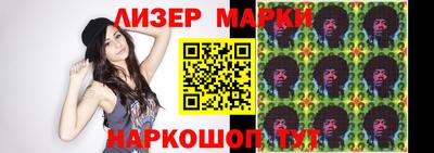 mdma Кинель