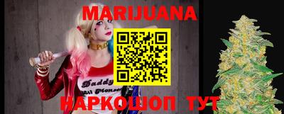 а пвп мука Кимры