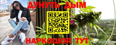 mdma Кинель