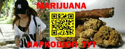 а пвп мука Кимры
