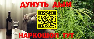 mdma Кинель