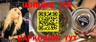 mdma Кинель