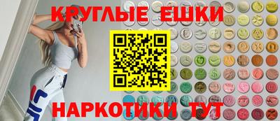 mdma Кинель