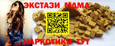 а пвп мука Кимры