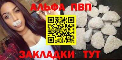 mdma Кинель
