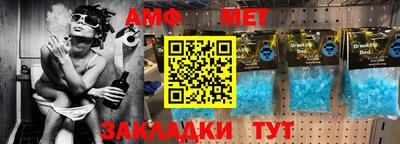 а пвп мука Кимры