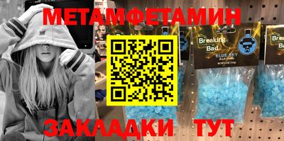 mdma Кинель