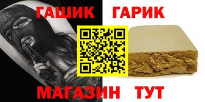 spice Кингисепп