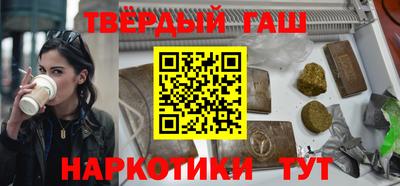 mdma Кинель