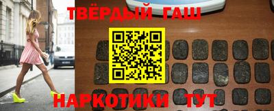 spice Кингисепп