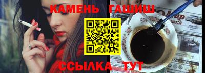mdma Кинель