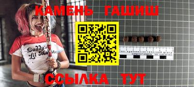 а пвп мука Кимры