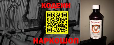 а пвп мука Кимры