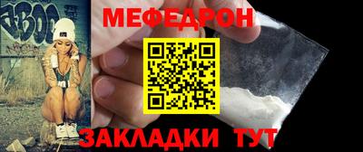 spice Кингисепп