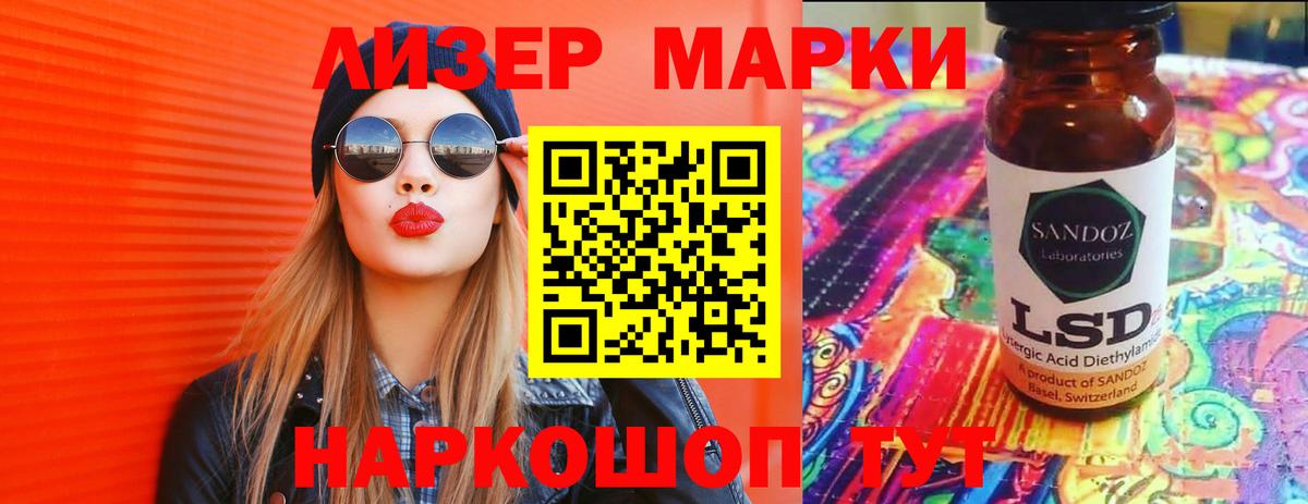 А ПВП Сухой Лог