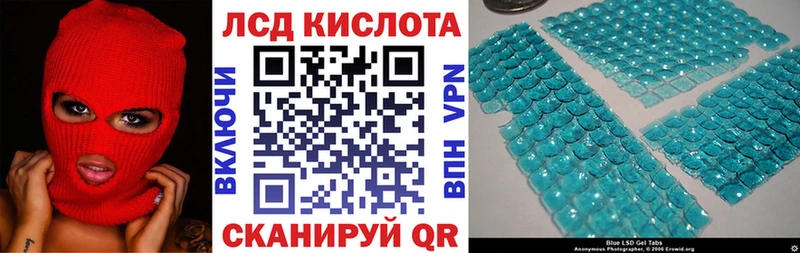 Марки NBOMe 1500мкг  Сухой Лог 