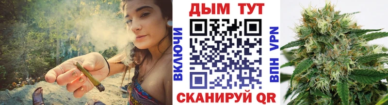 площадка Telegram  Сухой Лог  Бошки марихуана индика 